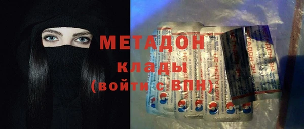 МДПВ Алексеевка