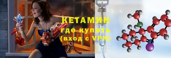 наркотики Касимов