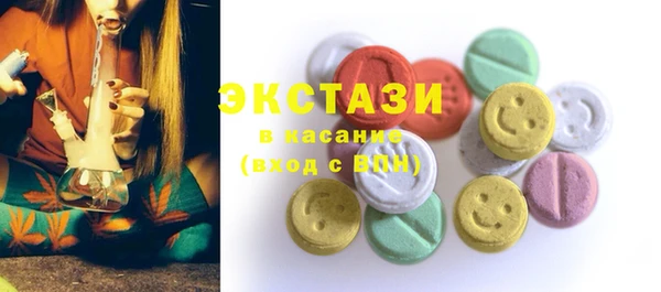 гидра Киренск