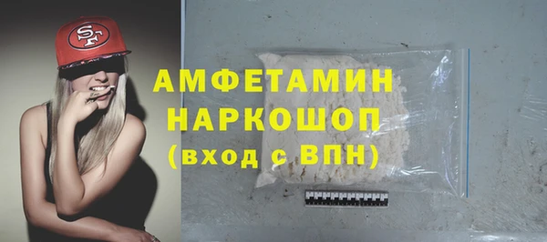 МДПВ Алексеевка