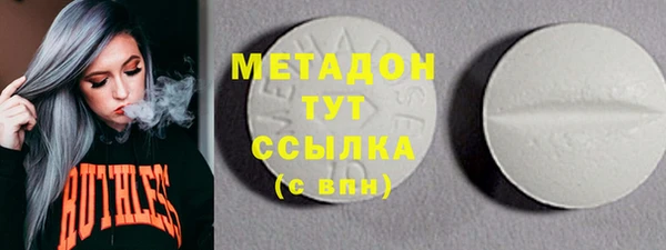 mix Карталы