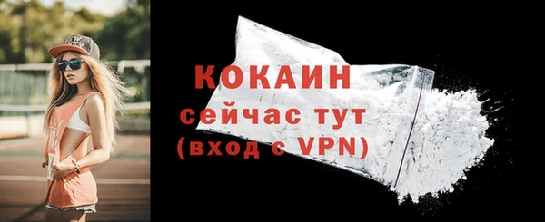 гашишное масло Киреевск
