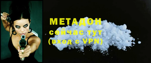 МДПВ Алексеевка