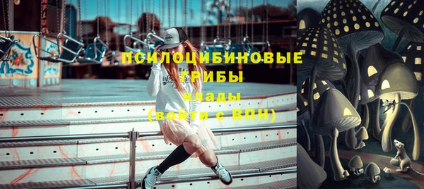 меф VHQ Кинешма