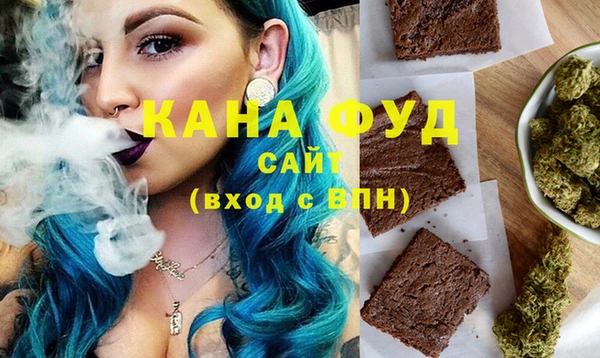 прущая мука Алексин