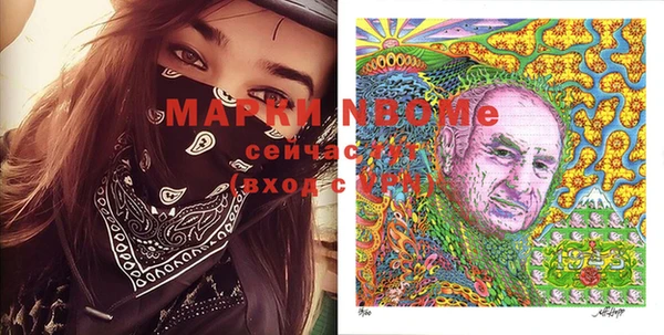 МДПВ Алексеевка