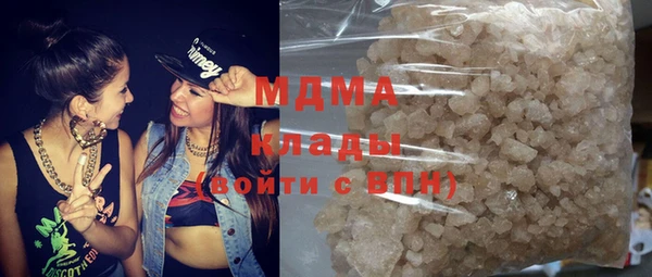 дмт Алзамай