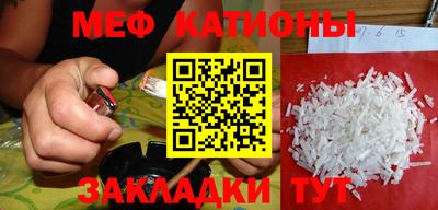 ECSTASY Славгород