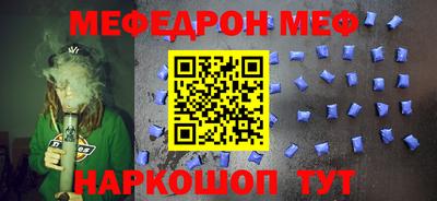 ECSTASY Славгород