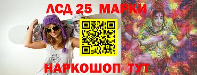 ECSTASY Славгород