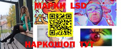 ECSTASY Славгород
