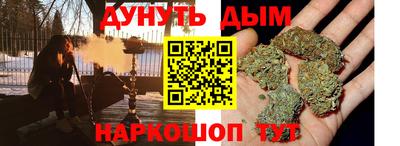ECSTASY Славгород