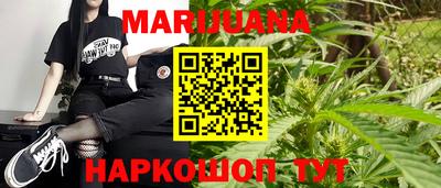 spice Славянск-на-Кубани