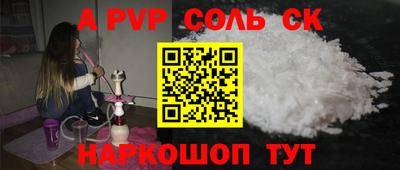 ECSTASY Славгород