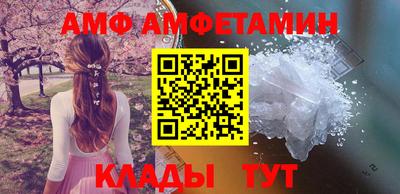 ECSTASY Славгород