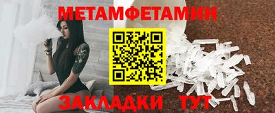 ECSTASY Славгород