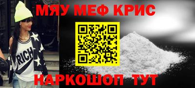 ECSTASY Славгород
