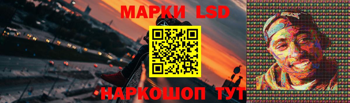 Павлово  МЕГА как зайти  Лсд 25 экстази ecstasy  Вход с VPN  ЛСД экстази кислота  Лсд 25 экстази 